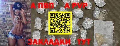 мефедрон мука Краснознаменск