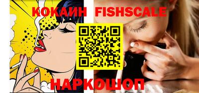 тгк Краснодар