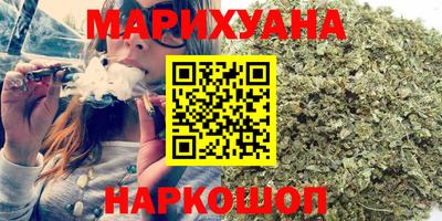 мефедрон мука Краснознаменск