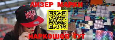 мефедрон мука Краснознаменск