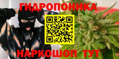 мефедрон мука Краснознаменск