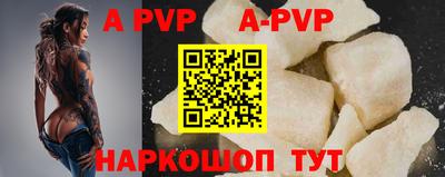 тгк Краснодар