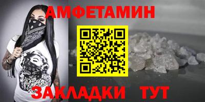 мефедрон мука Краснознаменск