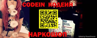 тгк Краснодар
