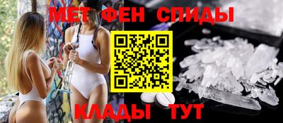 тгк Краснодар