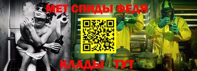 тгк Краснодар