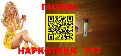 мефедрон мука Краснознаменск