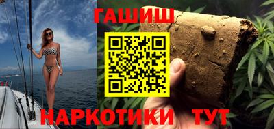 мефедрон мука Краснознаменск
